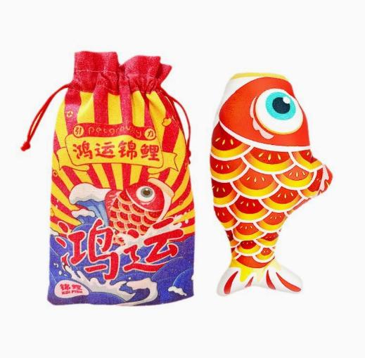Electric Lucky Koi Fish Cat Toy, Swaying Bite-resistant Catnip Toy for Kitten Boredom Relief (Red,18*9*5cm)
