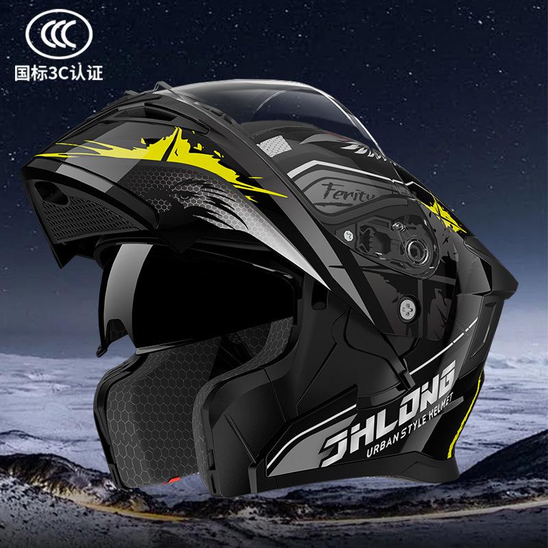 Electric motorcycle helmet, peel-off helmet, unisex all-season winter warm full helmet