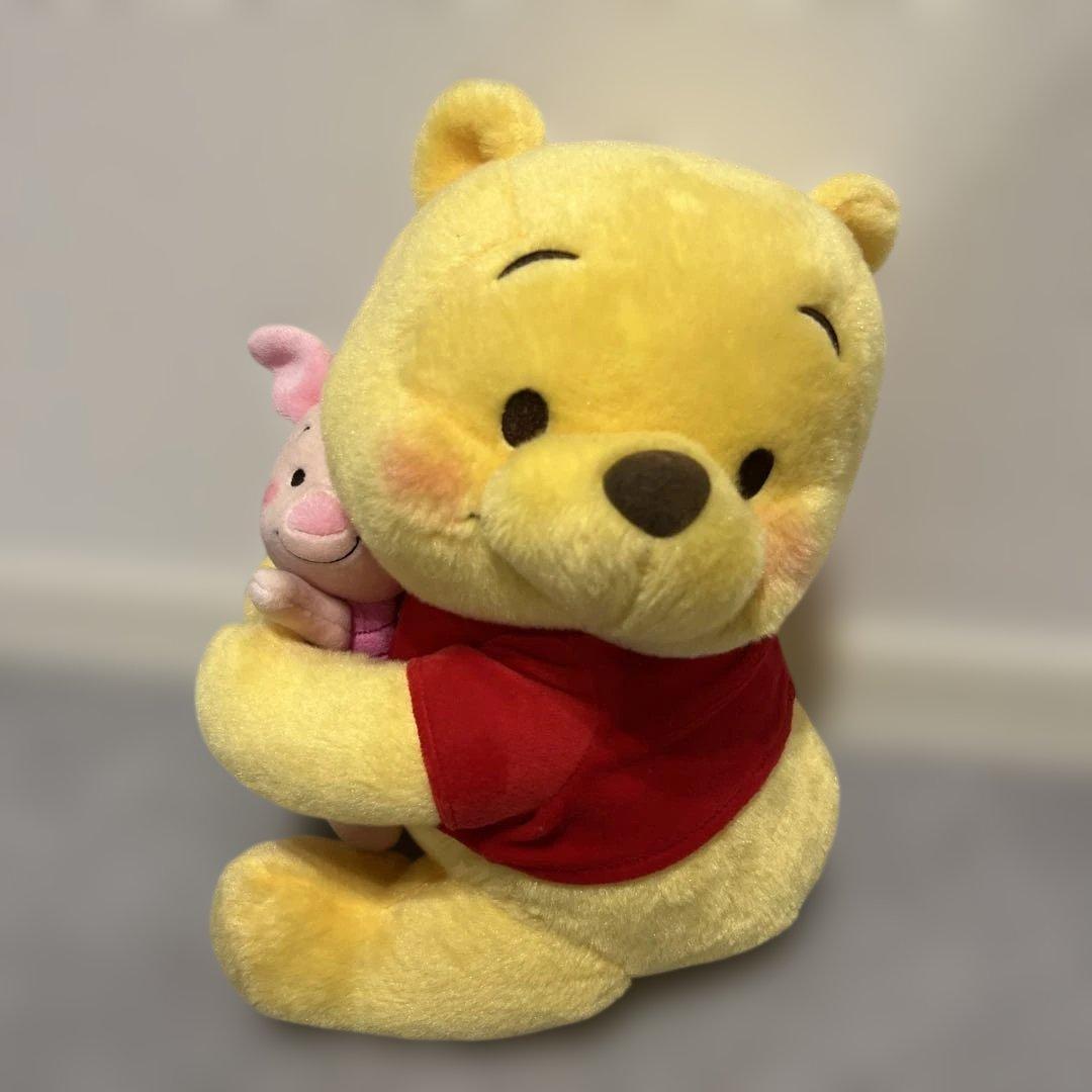 Winnie the Pooh Piglet Plush Toy Set Disney