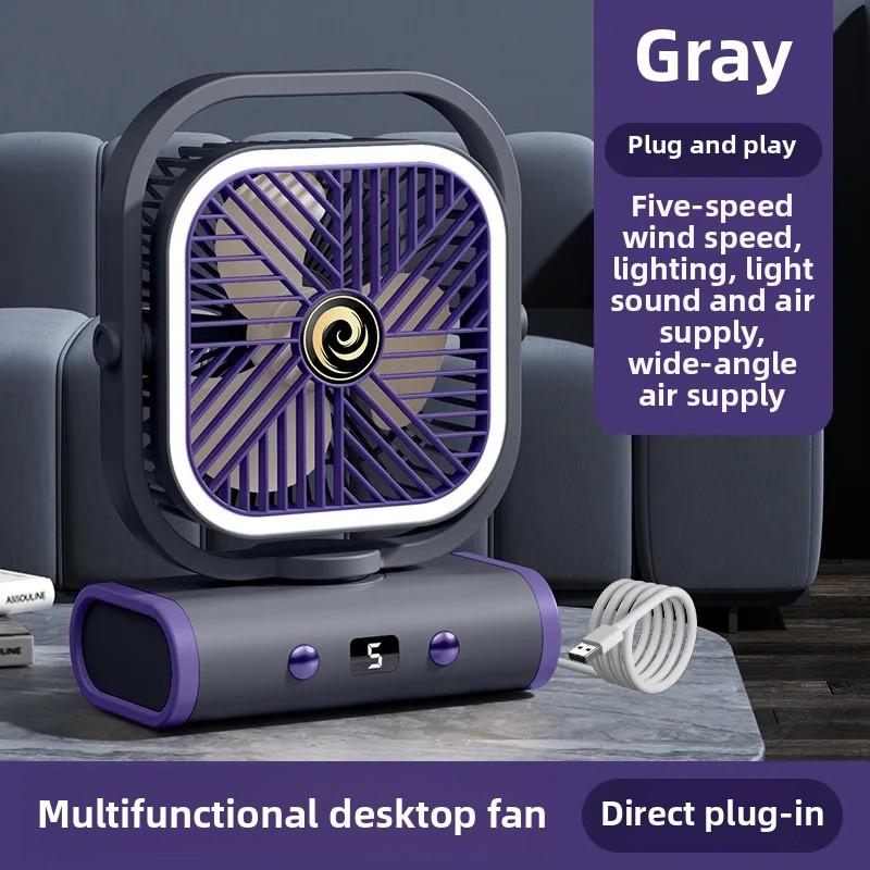Outdoor Camping Circulation Fan USB Rechargeable Tent Lighting Hanging Portable Fan Gift Cross-Border Multi-Functional
