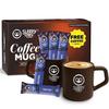 Sleepy Owl Coffee Mugs Set of 2 (200ml) with 5 Free Coffee Sachets | Eco-Friendly & Sustainable Cup | Microwave Safe | 100% Arabica Coffee with Mug