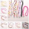 Crossbody Mobile Phone Beaded Long Chain Colored Bead Phone Shoulder Strap Mobile Phone Pendant