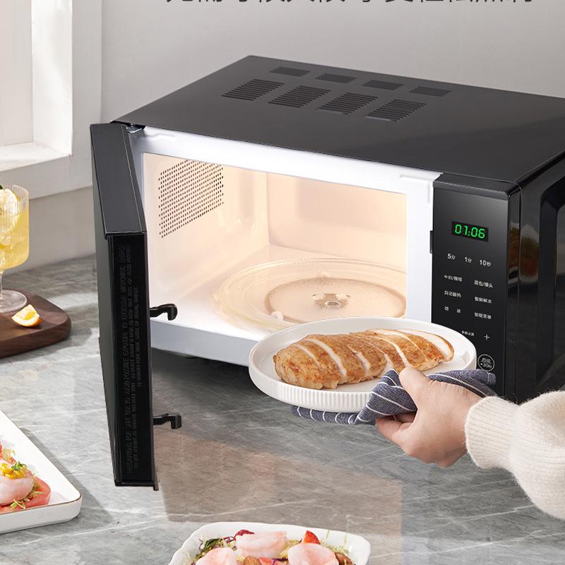 Galanz 20L Microwave Oven with Turntable and Preset Timer for Multifunctional Cooking