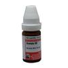 @ Dr Willmar Bovista 30 Homeopathic Medicine 10ML Y385 UKR168_60%OFF