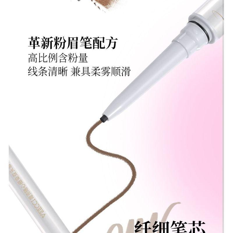 VEECCI - 3 In 1 Dual-Ended Browcara - 3 Colors