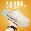 Fashion New men plus cotton winter warm sandals indoor large size men's shoes Add cotton for warmth slippers