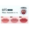 Dinto Glowing Time To Kiss & Blush 4.5g
