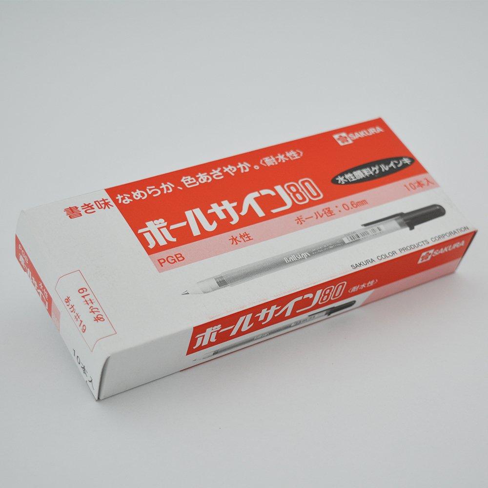 Sakura Craypas Ball Sign Ballpoint 10 pens PGB#19-10P Water-based Pen, Red,