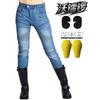 Motorrad-Jeans für Damen mit Protektoren Leichte Stretch-Denim-Hose Alles