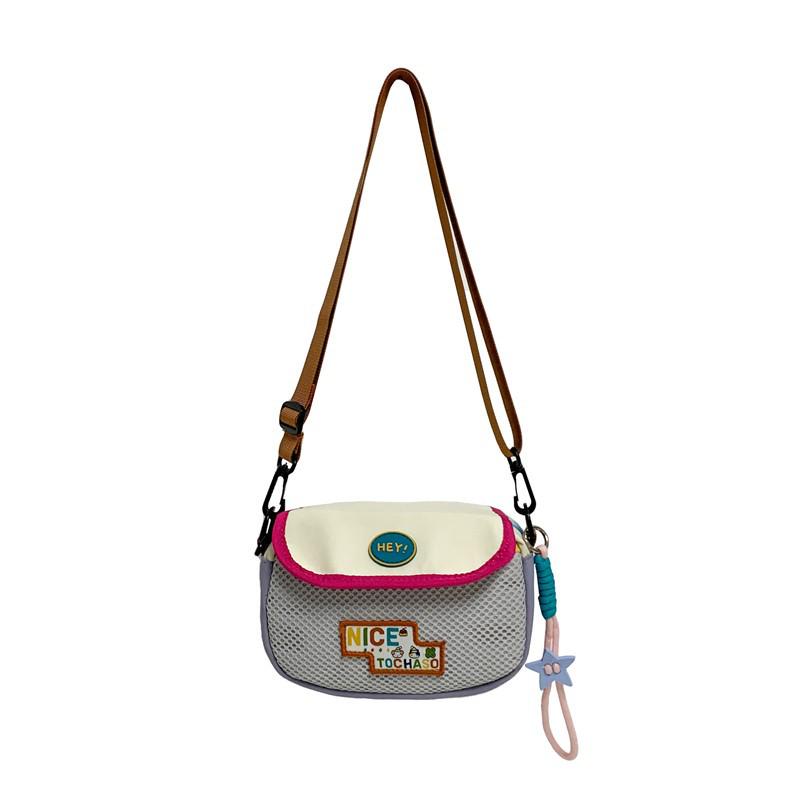 Kids' Korean Style Crossbody Sports Bag - Fashionable Dopamine Shoulder Bag for Boys and Girls