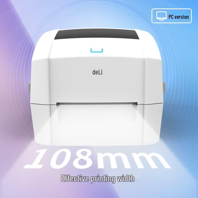 Deli 888Dpro Thermal Label Printer 300dpi CN plug (adapter included)