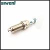 4pcs Iridium Spark Plug For CITROEN BERLINGO XSARA JUMPY C1 C2 C3 C4 C5 PEUGEO PARTNER 206 207 307 1007 1.6 1.8 2.0 IKH20 5344