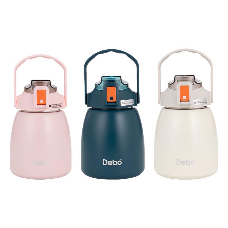 Debo Aiwei 900ml Portable Direct Drink Thermos