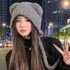 Autumn And Winter Cute Bear Plush Hat Women'S Able Warm Woolen Hat Large Head Circumference Ear Protection Hat