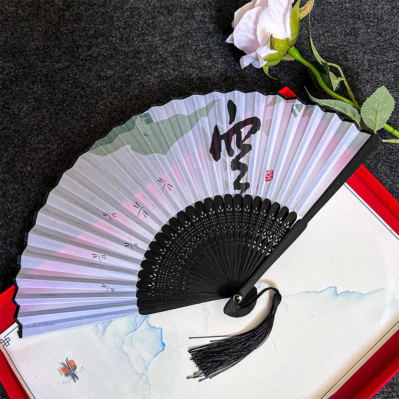 Ancient Style Folding Fan Men and Women Classical Dance Fan Costume Performance Photography Props Chinese Style