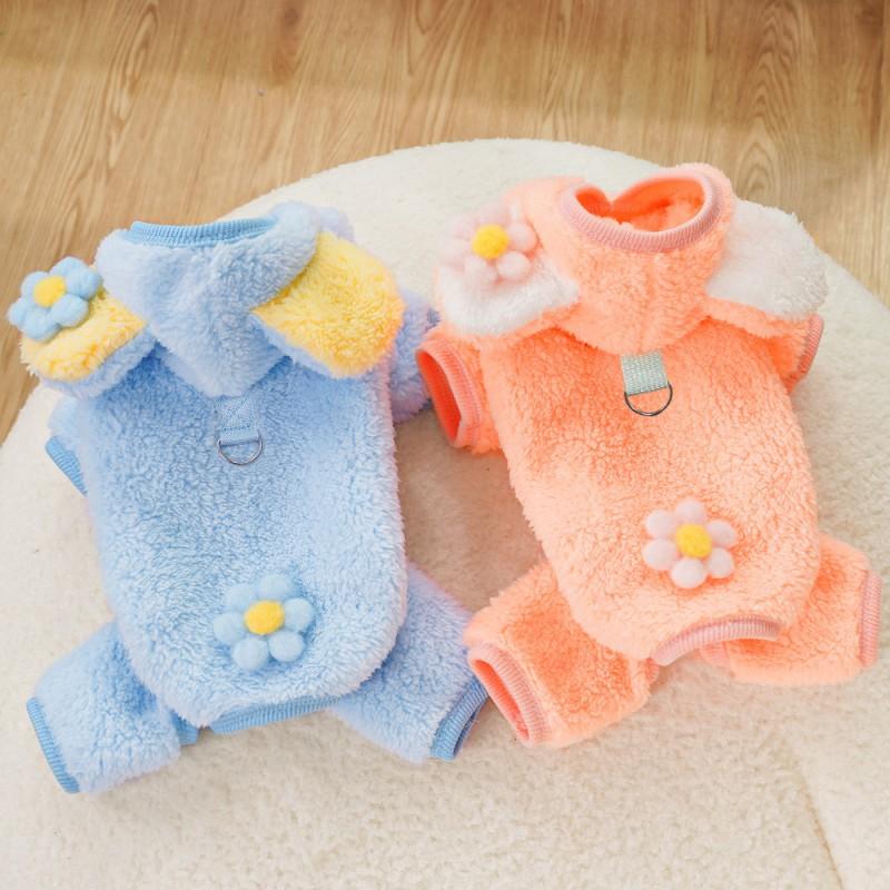 Pet Dog Warm Fleece Four-Legged Jumpsuit Winter Fall - Bear Design Teddy Poodle French Bulldog Corgi