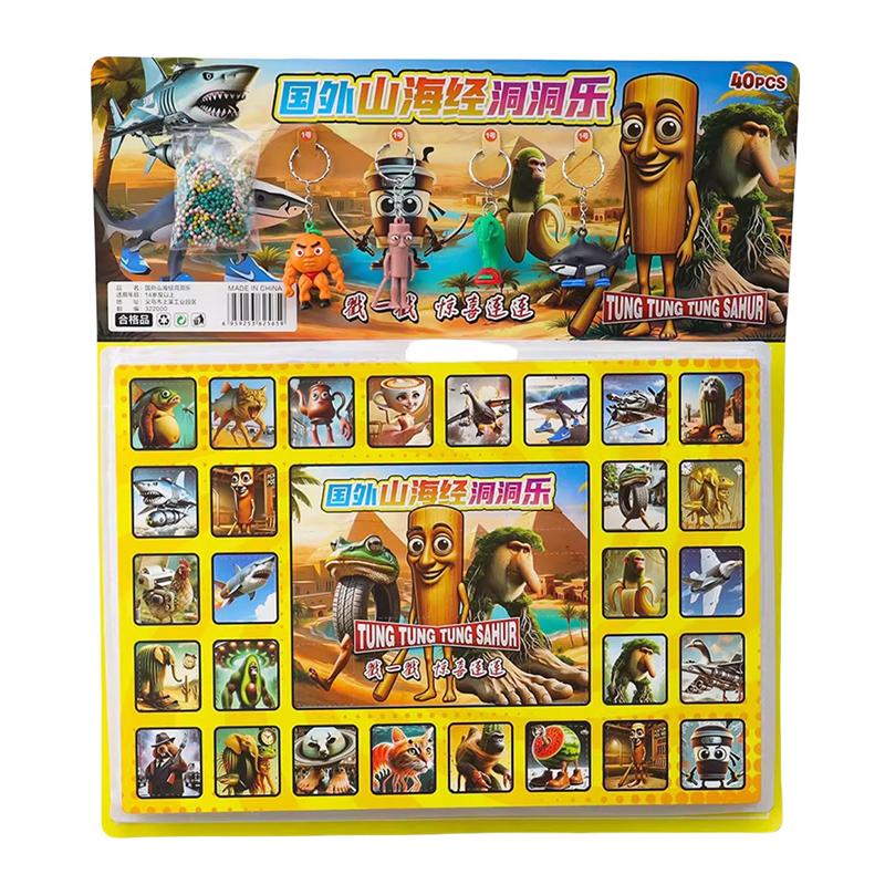 1 Set Tralalero Tralala Figures Italian Brainrot Tung Sahur Figure Blind Box Toy Bombardino Crocodilo Shimpanzini Bananini Model