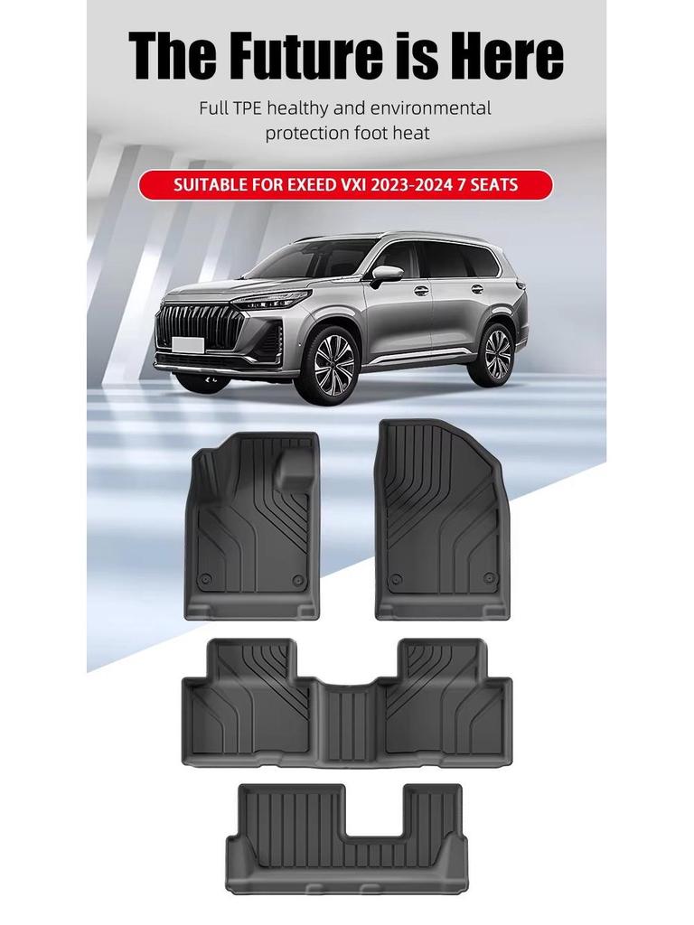 2023-24 CHERY EXEED VXI TPE Car Floor and Trunk Mats
