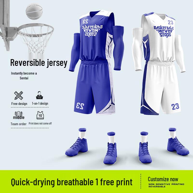 Unisex Reversible Basketball Uniform Set