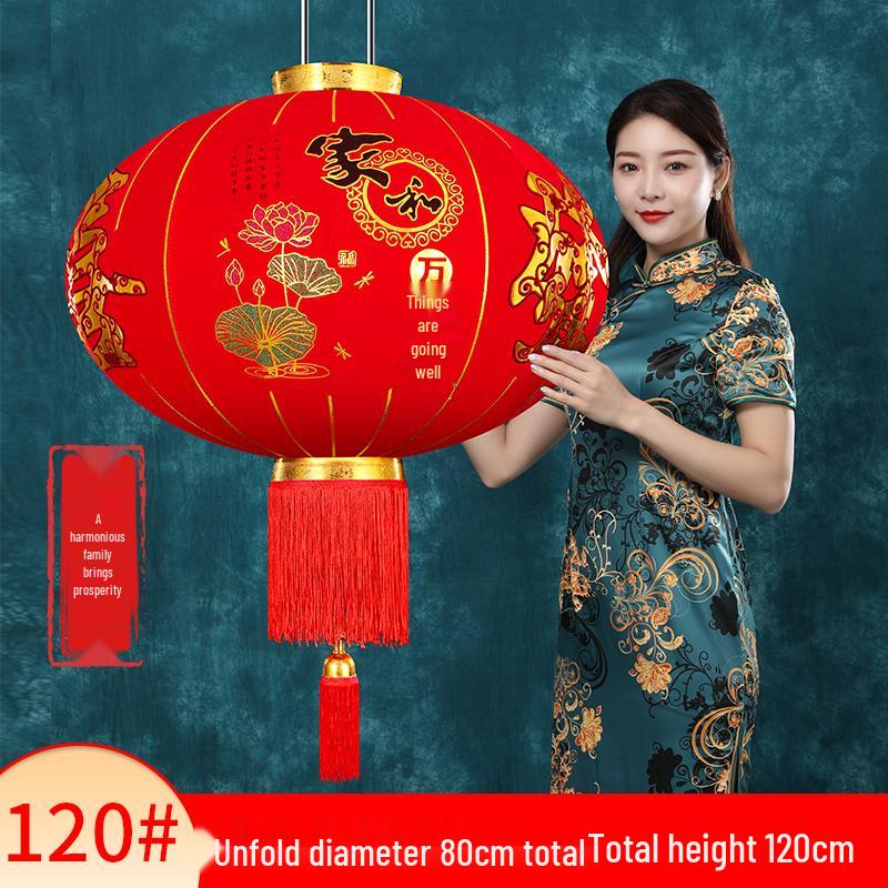 2025 Chinese New Year Large Red Lantern Decoration for Spring Festival & Housewarming, Outdoor Main Entrance.