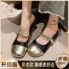 Mary Jane women's shoes 2025 new summer French evening wind shoes gentle single shoes flat temperament small leather shoes women