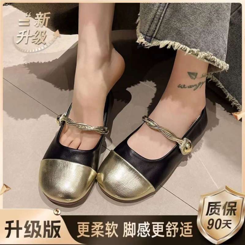 Mary Jane women's shoes 2025 new summer French evening wind shoes gentle single shoes flat temperament small leather shoes women