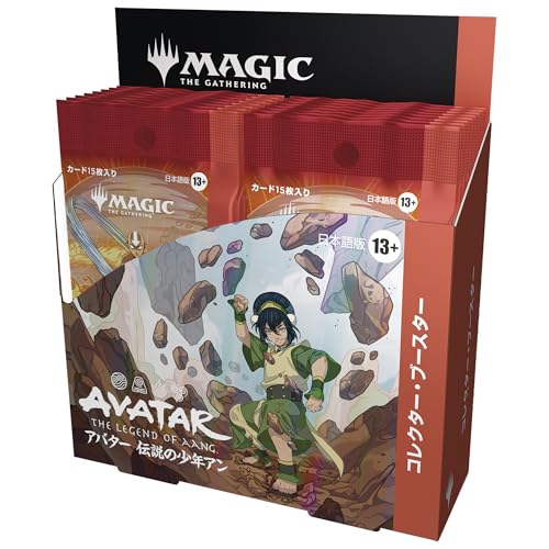 

Magic: The Gathering Avatar: The Last Airbender Collector Booster Japanese Edition (Box of 12 Packs) MTG Trading Card Wizards of the Coast TLA D458214