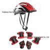 Kids Safety Helmet and Protective Gear Set