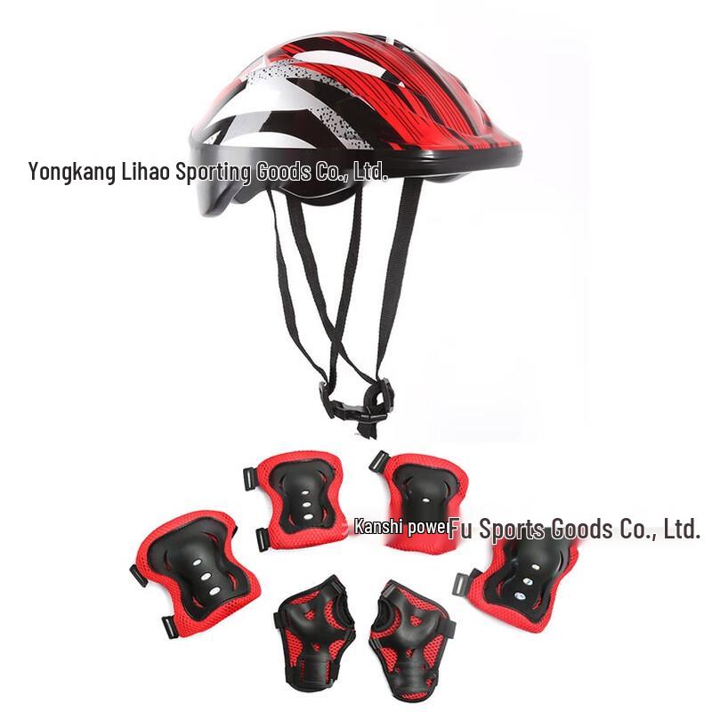 Kids Safety Helmet and Protective Gear Set