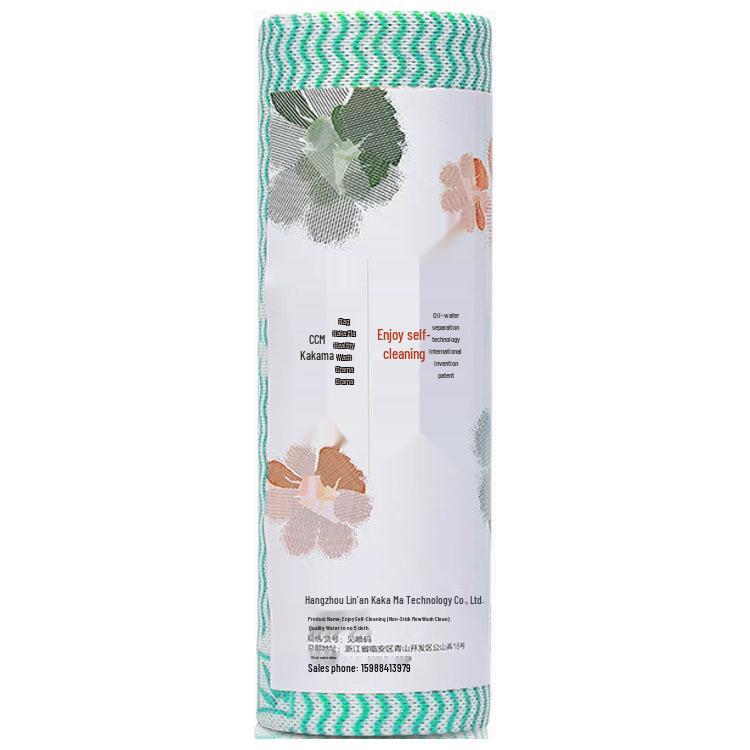 Kaka Ma Non-Stick Oil-Proof Absorbent Kitchen Wipes - Thickened Disposable Cleaning Cloths.