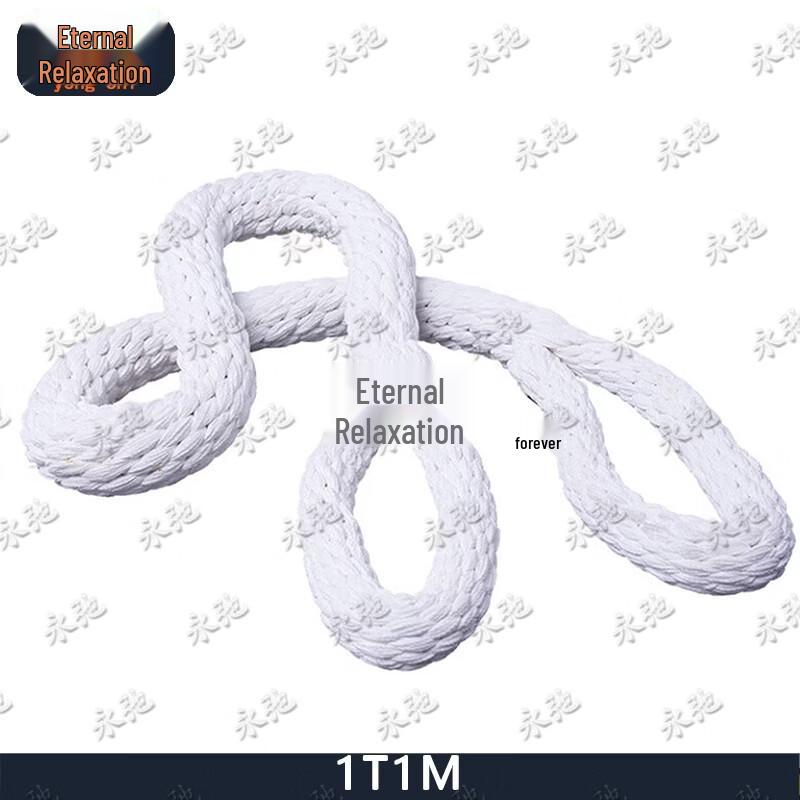 Yongchi Nylon Round Lifting & Safety Sling