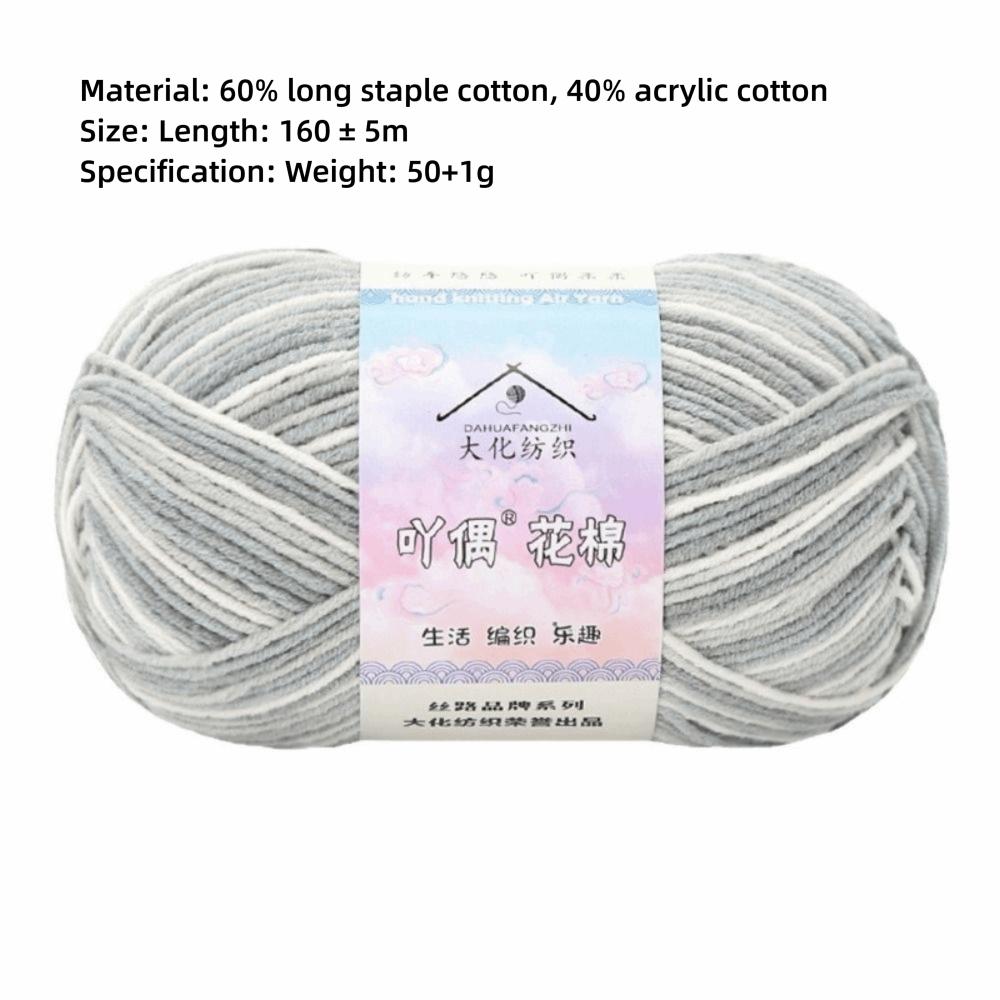 4Ply Knitting Yarn Color Gradient Dyeing Yarn Count 16S Milk Cotton Yarn Combed Cotton Milk Cotton Blend Cotton Yarn