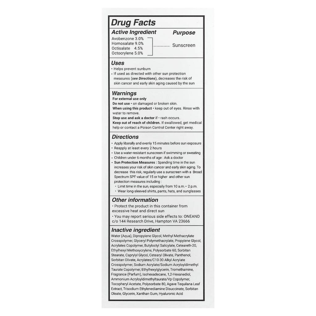 Heimish, Hydrating Sunscreen, Hyaluronic Acid UV Protection, SPF 50+ PA++++, 50ml (1.69 fl oz)