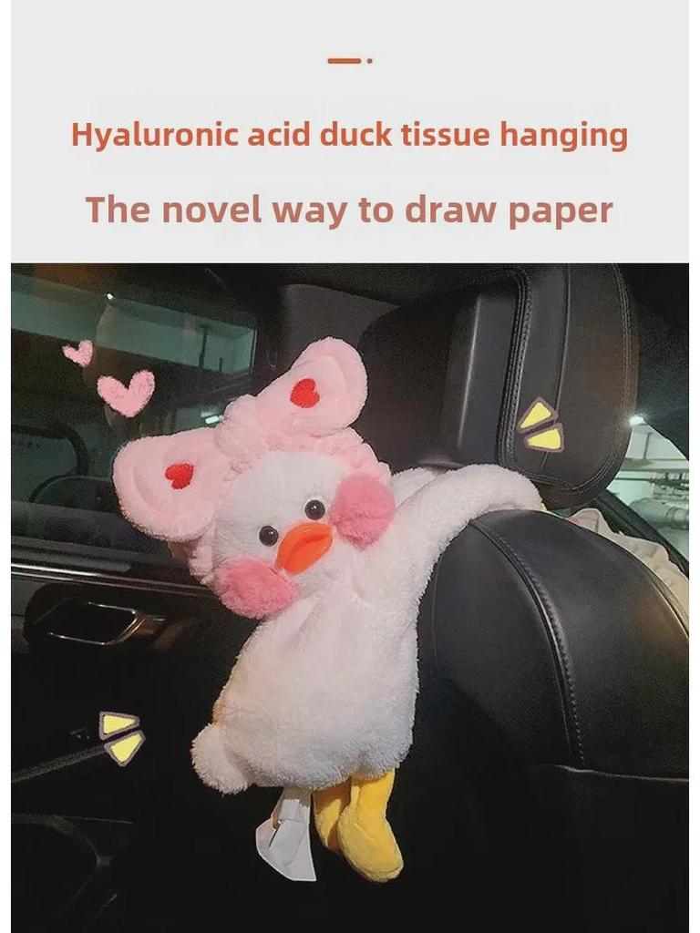 Boîte à mouchoirs Canard Célébrité Internet pour Voiture: Sac Suspendu Cartoon Mignon pour Intérieurs de Voiture