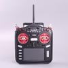 HelloRadio V16 MAX: Open Source Multi-Protocol Remote Control with Metal Joystick and High-Frequency EdgeTX for Drones