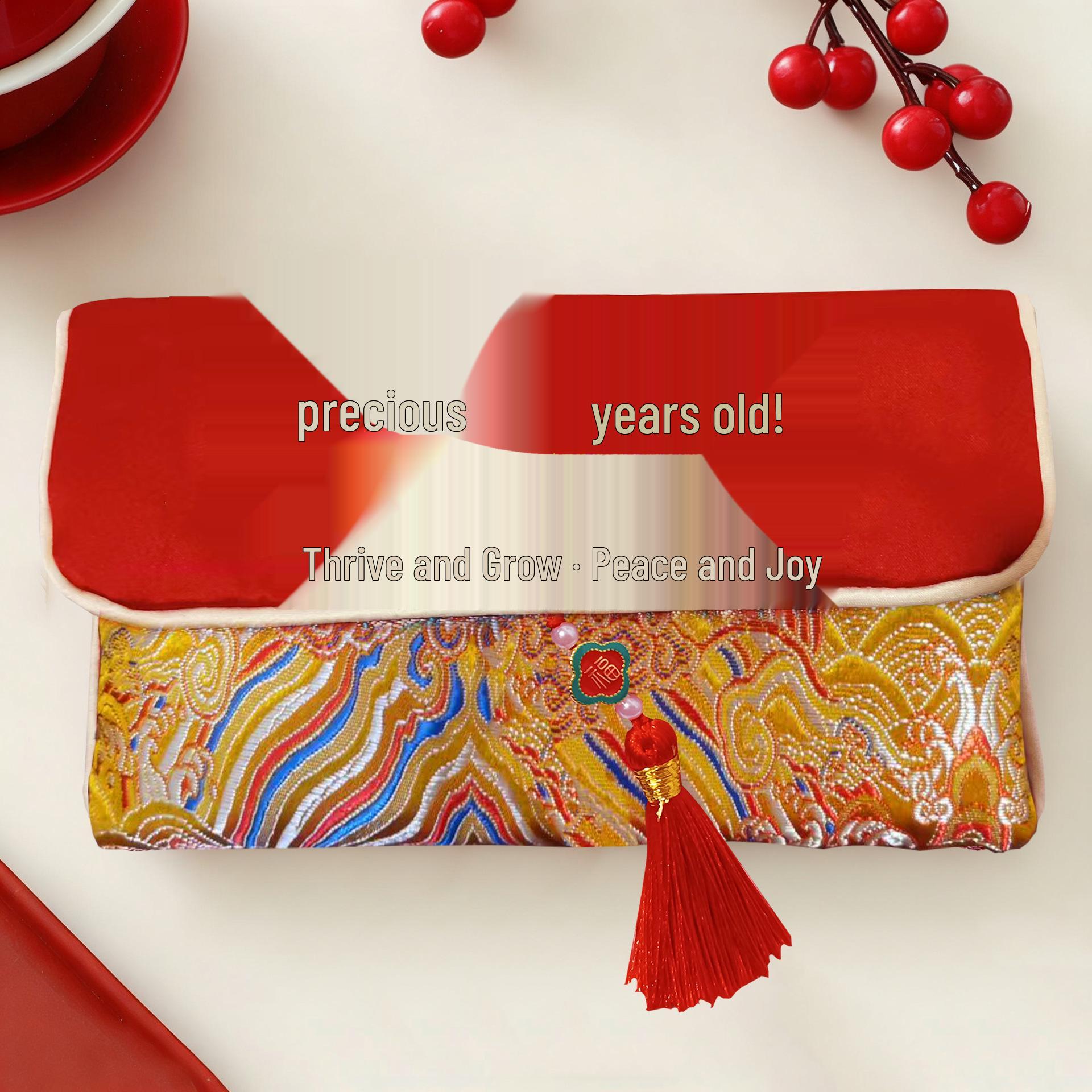 High-Grade Fabric Red Envelope: First Birthday, 10th, & 16th Celebrations - Large Size, Embroidered Design One Fabric Red Envelope