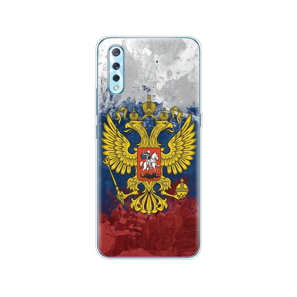 For VIVO V17 Phone Case On Vivo V17 Neo V 17 V17Neo VIVOV17 Cover Silicon Soft TPU Back Coque Protective 6.38 Inch Shell