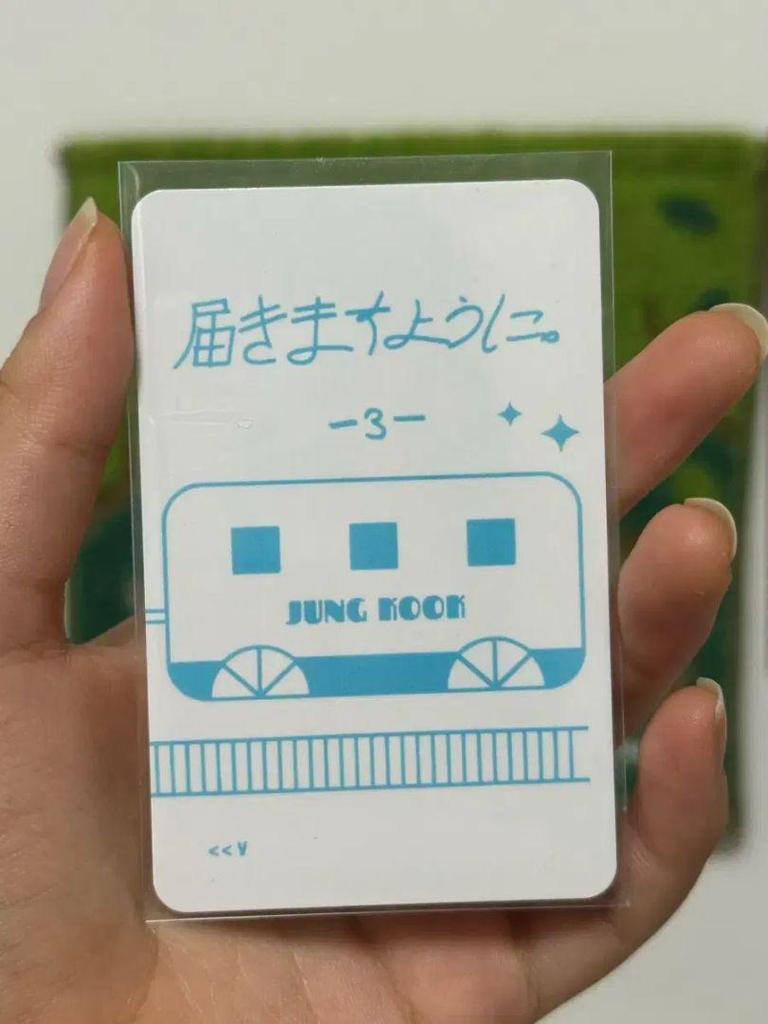 [USED] BTS Reaching You DVD Jungkook Trading Card