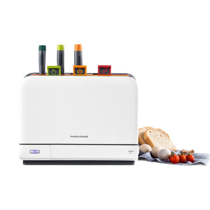 Morphy Richards MR1001 UV Knife & Cutting Board Sterilizer CN plug (adapter included)