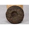 Pu'er Tea Leaves 100g Ripe Tea Cake Bai Ling Golden Bud Ripe Tea Cake