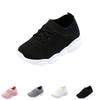 Kids Athletic Shoes Lightweight Breathable Knit Upper Flexible Sole Slip On Sneakers for Boys and Girls Spring Autumn