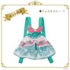 Remin Solan Magical Princess Step Ariel Princess Step Dress Carry [BANDAI] & - -