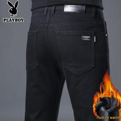 Men's Slim Straight Stretch Jeans