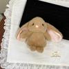 Stuffed Animals Cute Cartoon Rabbit Keychain Toy Girl Bag Car Keychain Mobile Phone Pendant Jewelry Gift