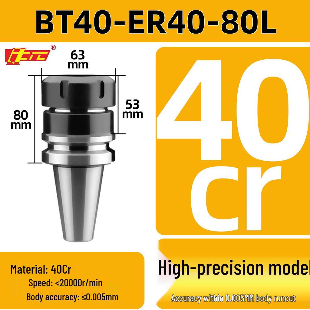 High Precision ER25/32 CNC Tool Holder, BT40/BT30/BT50, Dynamic Balancing for CNC Machining Centers