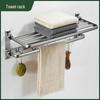 Bathroom Towel Storage Rack