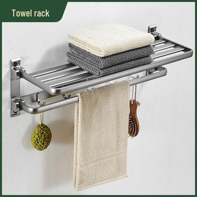Bathroom Towel Storage Rack
