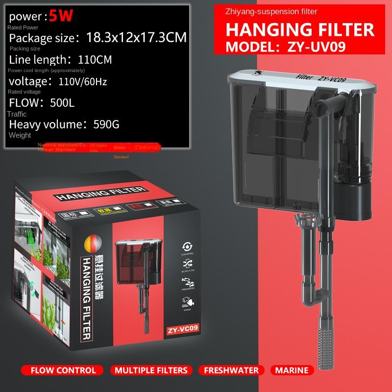 110V 220V Aquarium Filter Wall-mounted Fish Tank Filter External Grass Tank Filter Water Flow Adjustable Suitable for 30-80CM