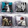 PSYCHO PASS Anime Kissenbezüge Heim-Sofakissenbezüge und Dekorative Individuelle