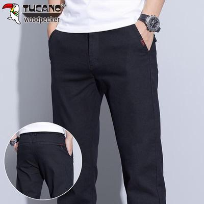 Men's Loose Straight-Leg Business Casual Pants